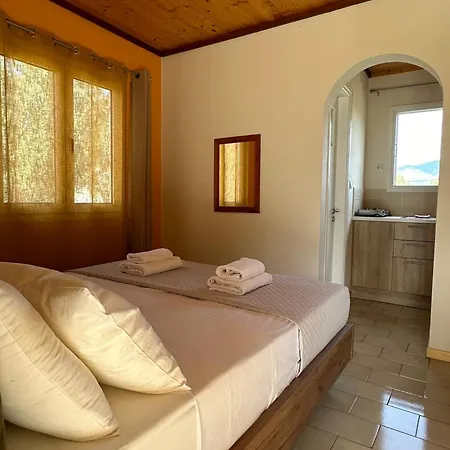 Aroma * Argostoli (Kefalonia)